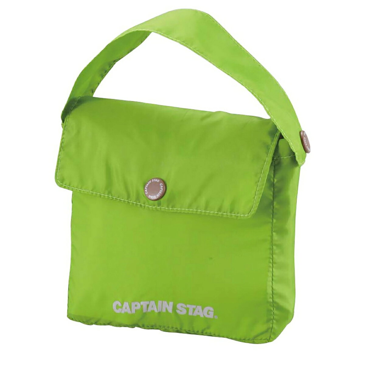 【2個セット】キャプテンスタッグ(CAPTAIN STAG) レインポンチョ 収納ケース付 (グ...