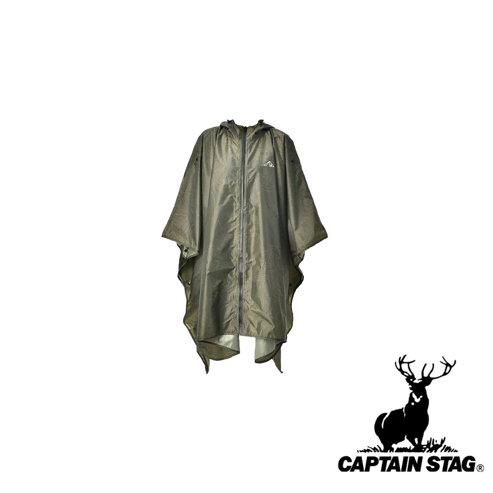 キャプテンスタッグ(CAPTAIN STAG) キャンプアウト レインポンチョ(オリーブ) フリーサイズ | オリーブ フリーサイズ フリー レインコート 合羽 撥水加工 パール金属