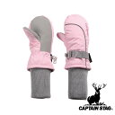 キャプテンスタッグ(CAPTAIN STAG) 防寒グローブ ミトンロングジャージ 90cm対応 ピンク | ピンク 防寒グローブ 90cm対応 アウトドア グ...