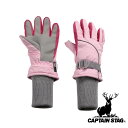キャプテンスタッグ(CAPTAIN STAG) 防寒グローブ 5指ロングジャージ 120cm対応 ピンク | ピンク 防寒グローブ 手袋 アウトドア グローブ ...