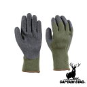 【お得な2個セット】キャプテンスタッグ(CAPTAIN STAG) アウトドアグローブ メンズ(オリーブ) M | メンズ オリーブ 手袋 アウトドア グローブ...