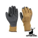 【お得な2個セット】キャプテンスタッグ(CAPTAIN STAG) アウトドアグローブ メンズ(マスタード) L | マスタード メンズ アウトドア 手袋 グロ...