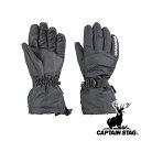 【お得な2個セット】キャプテンスタッグ(CAPTAIN STAG) 防水・防寒グローブ ロング裏ボア (ブラック) XL | 防水 ブラック ロング裏ボア メン...