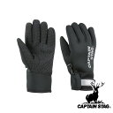 【お得な2個セット】キャプテンスタッグ(CAPTAIN STAG) 防風ウエットスーツ生地グローブ (ブラック) XL | ブラック メンズ アウトドア XLサ...