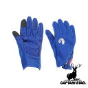 【お得な2個セット】キャプテンスタッグ(CAPTAIN STAG) 防風ウエットスーツ生地グローブ スリムタイプ (ブルー) S | スリムタイプ ブルー アウ...