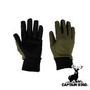 【お得な2個セット】キャプテンスタッグ(CAPTAIN STAG) 軽量防風グローブ(オリーブ) L | オリーブ グローブ 手袋 防風 防寒 耐寒 スマホ対応...
