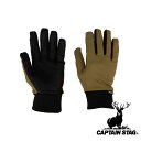 【お得な2個セット】キャプテンスタッグ(CAPTAIN STAG) 軽量防風グローブ(カーキ) XL | カーキ グローブ 手袋 防風 防寒 耐寒 スマホ対応 ...