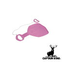 【お得な2個セット】キャプテンスタッグ(CAPTAIN STAG) スカイボート(ピンク) | スカイボート ピンク ソリ 雪遊び そり 草滑り 子供用 雪滑り...