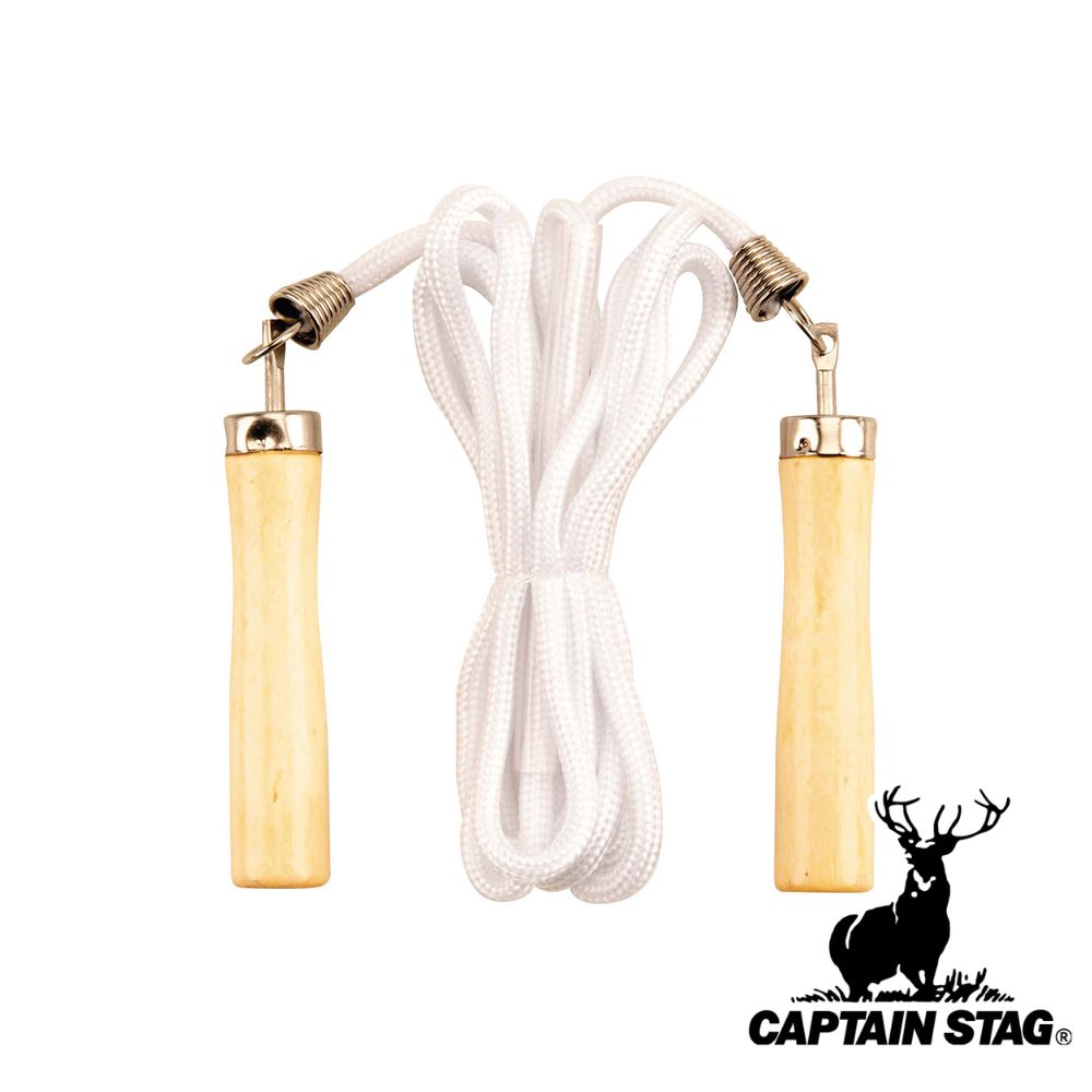 【お得な2個セット】キャプテンスタッグ(CAPTAIN STAG) なわとび 綿ひも | なわとび 綿ひも 縄跳び 長さ調節可 ホワイト アウトドア 大人用 ト...