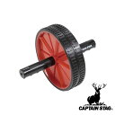 【お得な2個セット】キャプテンスタッグ(CAPTAIN STAG) エクササイズローラー シングル | シングル 筋トレ フィットネス エクササイズ 腹筋ローラー ブラック レッド ローラー 腹筋 ラ 背筋 組立式 トレーニング リハビリ 運動 健康 ダイエット