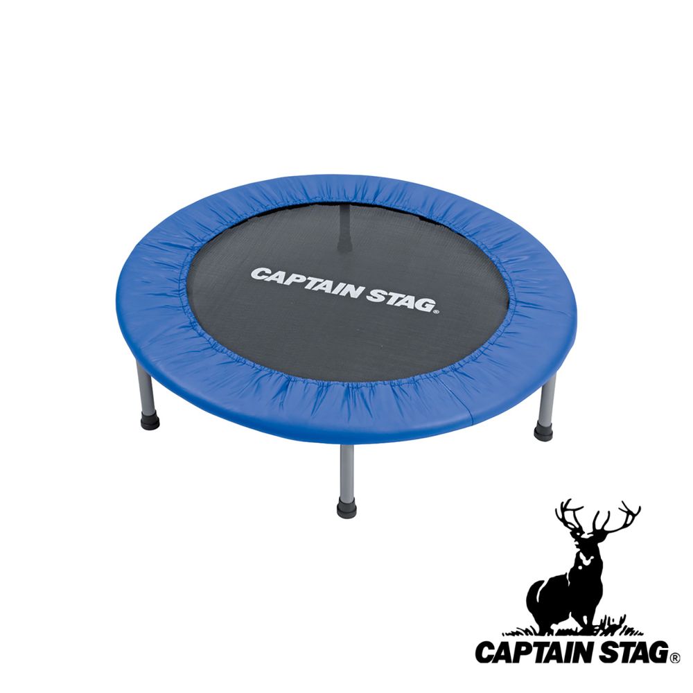 【お得な2個セット】キャプテンスタッグ(CAPTAIN STAG) 折りたたみトランポリン | アウトドア 耐荷重80kg 収納袋付き トランポリン 折りたたみ...