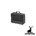 【お得な2個セット】キャプテンスタッグ(CAPTAIN STAG) トラベル ケース S | ケース トラベル 旅行 衣類収納 アウトドア スーツケース 整理 ポーチ メッシュ Sサイズ かばん 鞄 キャンプ ポーチポーチ メッシュト ラベルポーチ 収納ケース