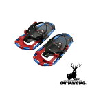 【お得な2個セット】キャプテンスタッグ(CAPTAIN STAG) CS JRスノーシュー TYPE2 17inc(キャリーバッグ付) | JRスノーシュー ス...