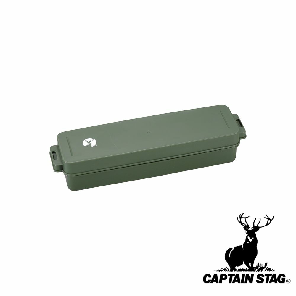 【お得な2個セット】キャプテンスタッグ(CAPTAIN STAG) カトラリーケース (オリーブ) | オリーブ 日本..
