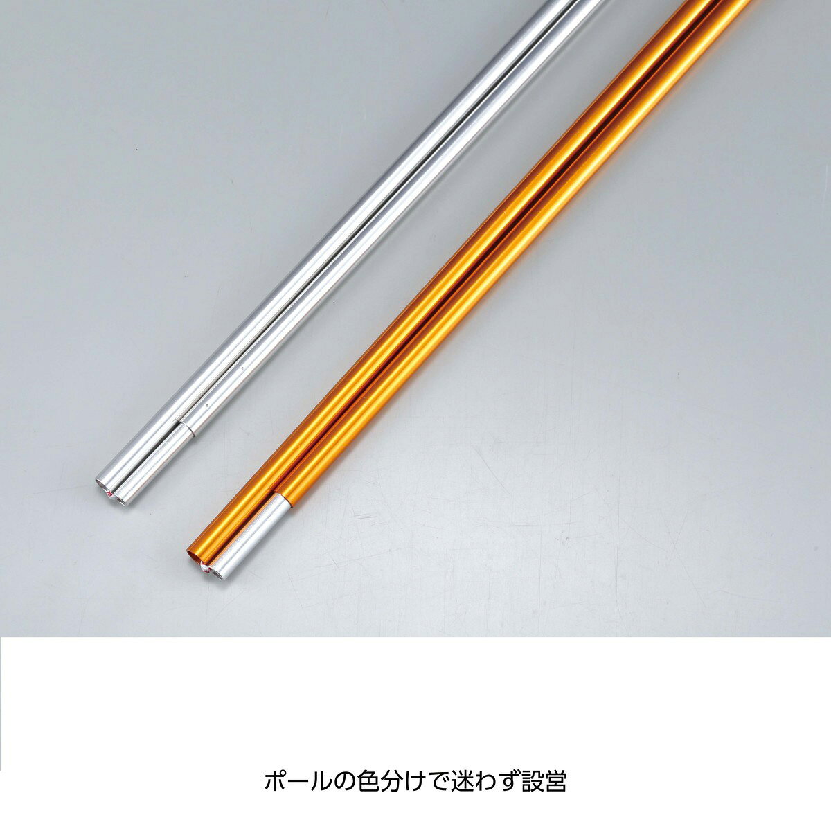 【2個セット】キャプテンスタッグ(CAPTAIN STAG) トレッカー ユーティリティードーム3UV カーキ | トレッカー カーキ テント アウトドア キャンプ用品 ドームテント 3人用 屋外 バーベキュー UVカット キャンプ フロア3000mm first23-18827319 セミプロDIY店ファースト サンプル画像3