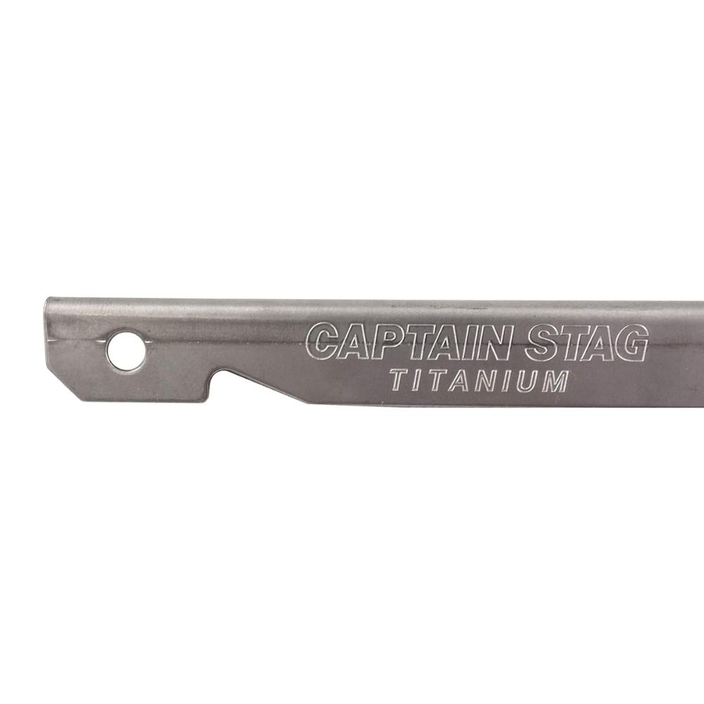 【2個セット】キャプテンスタッグ(CAPTAIN STAG) チタン V型ペグ [ 18cm 15cm ] | V型ペグ アウトドア アクセサリー キャンプ キャンプ用品 タープ タープ用 タープ用品 タープ部品 チタン チタンV型ペグ テント ペグ 杭 first23-18827605 セミプロDIY店ファースト サンプル画像3