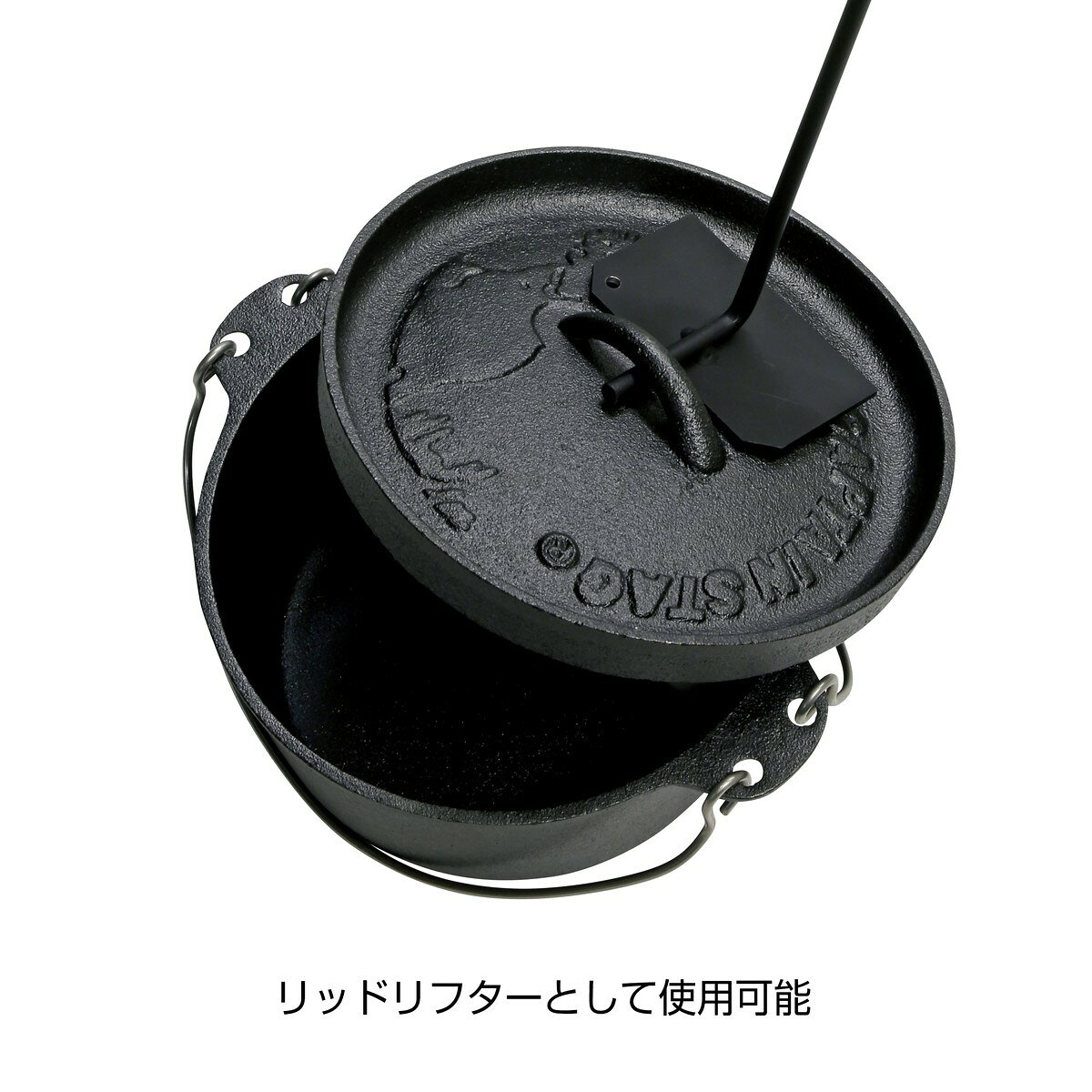 【2個セット】キャプテンスタッグ(CAPTAIN STAG) 灰かき リフター 50cm | リフター 灰かき アウトドア バーベキュー キャンプ用品 屋外 キャンプ ストーブ グリル類 炭かき 焚火 釣り具 炭かき棒 灰かき棒 全長50cm ハイカキ first23-18828938 セミプロDIY店ファースト サンプル画像2