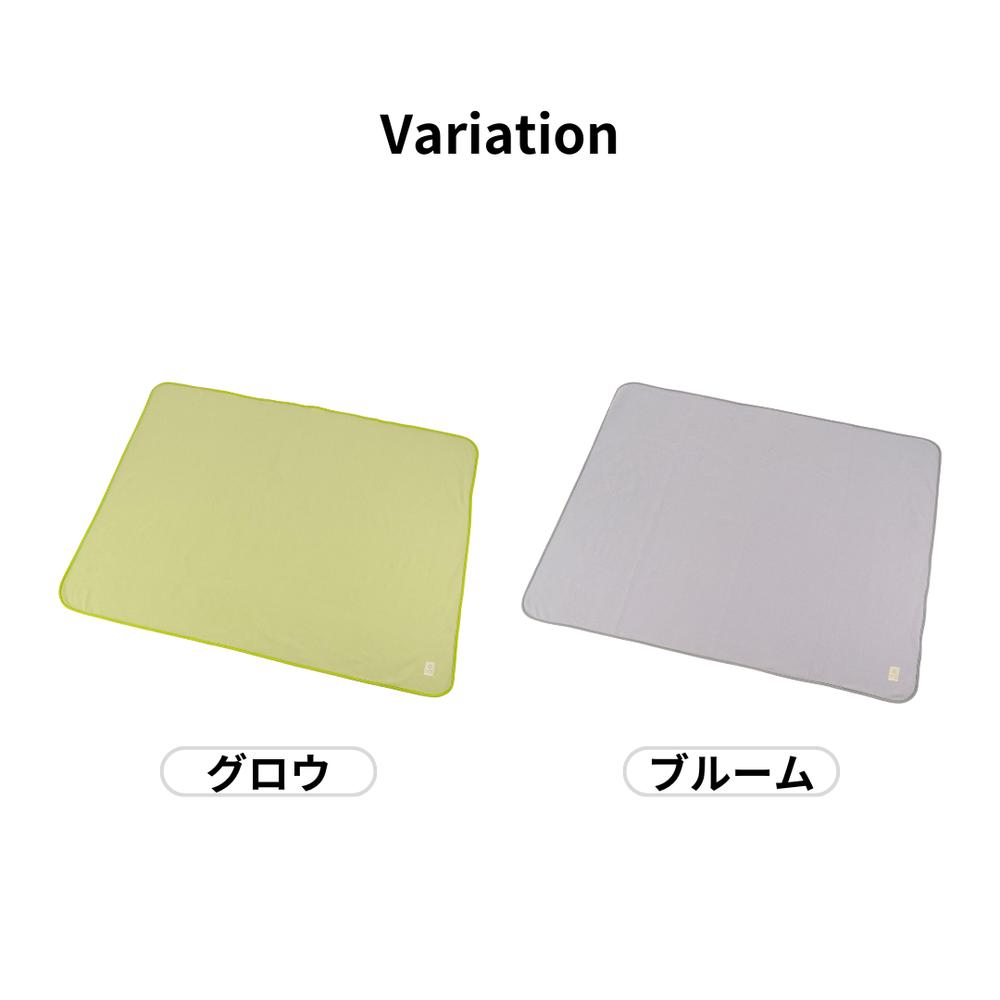 【2個セット】キャプテンスタッグ(CAPTAIN STAG) アプリール フリースブランケット...