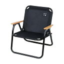 【お得な2個セット】キャプテンスタッグ(CAPTAIN STAG) CSブラックラベル ロースタイル ソロベンチ | ロースタイル ソロベンチ アウトドア キャ...