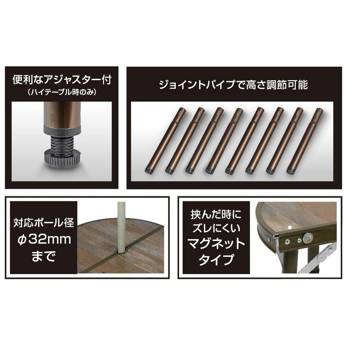 【2個セット】キャプテンスタッグ(CAPTAIN STAG) ビストロ ポールハサムテーブル 60 | ビストロ テーブル アウトドア ちゃぶ台 キャンプ 直径60cm 収納バッグ付 バーベキュー メンズ レディース スポーツ観戦 丸形 便利 first23-18828519 セミプロDIY店ファースト サンプル画像3
