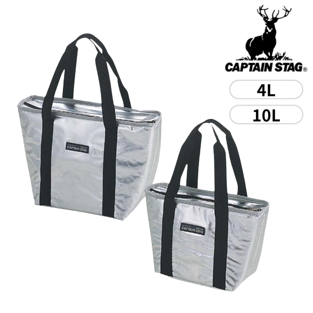 ץƥ󥹥å(CAPTAIN STAG) ǥꥹ Сȡȷ顼Хå [ 4L 10L ] | ȥɥ  С ǥꥹ ȡ...
