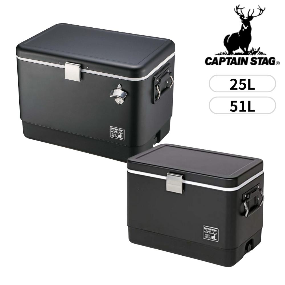 ץƥ󥹥å(CAPTAIN STAG) CS֥å٥ ե९顼 [ 51L 25L ] | ȥɥ   ...