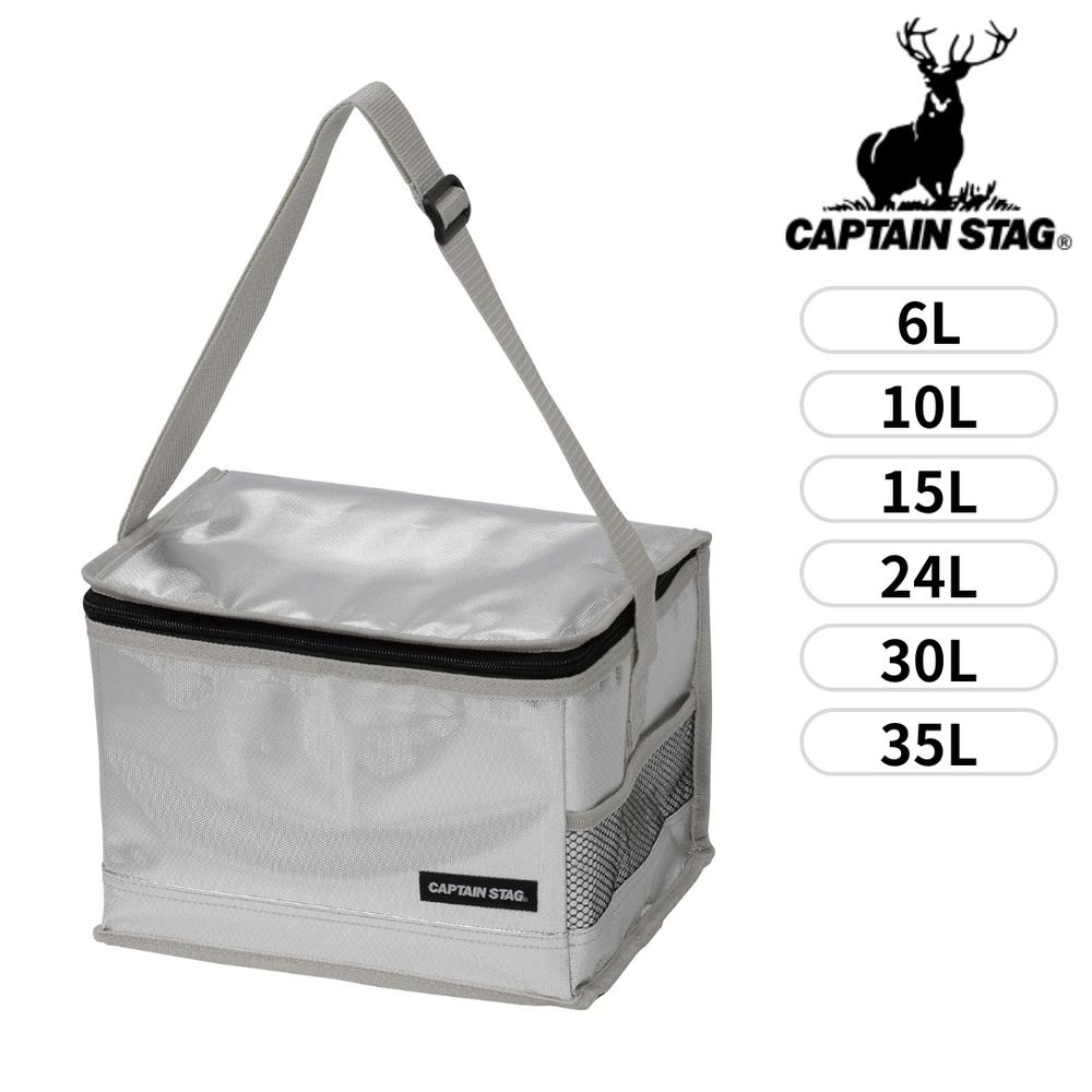 ץƥ󥹥å(CAPTAIN STAG) ǥꥹ ֥եåץ顼Хå [ 6L 15L 24L 12L 30L 35L ] |  ȥ...
