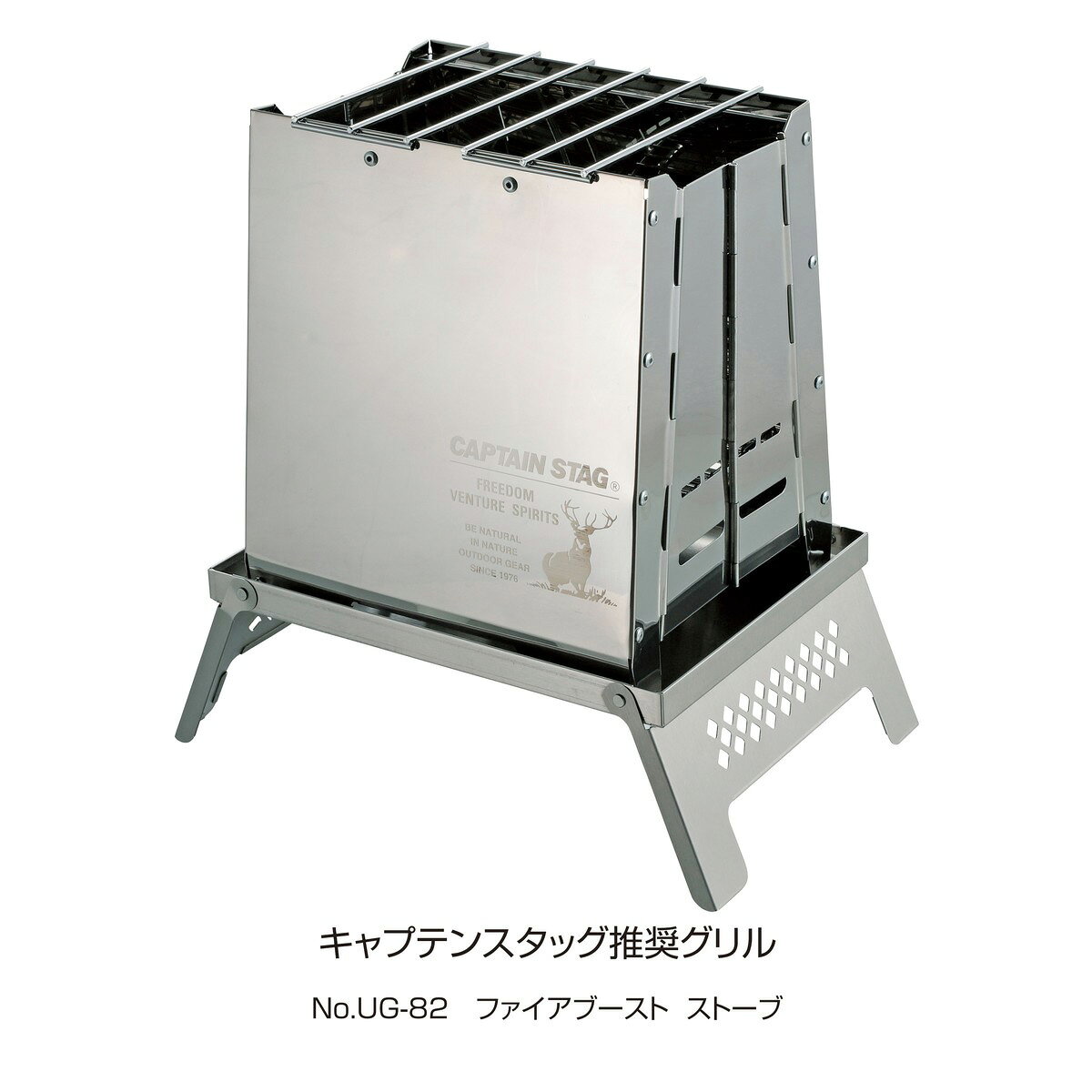 【2個セット】キャプテンスタッグ(CAPTAIN STAG) カマドダイ B5型用 | カマドダイ B5型用 ミニテーブル アウトドア ステンレス製 焚き火台 スタンド バーベキュー キャンプ キャンプ用品 屋外 シルバー 焚火台 メンズ レディース first23-18828642 セミプロDIY店ファースト サンプル画像3