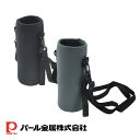 【お得な2個セット】HB-2350 ボトルポーチ500ml用 | ブラック ポーチ カバー 部品 水筒カバー 専用 ケース 対応 パーツ 水筒用パーツ 交換 交...