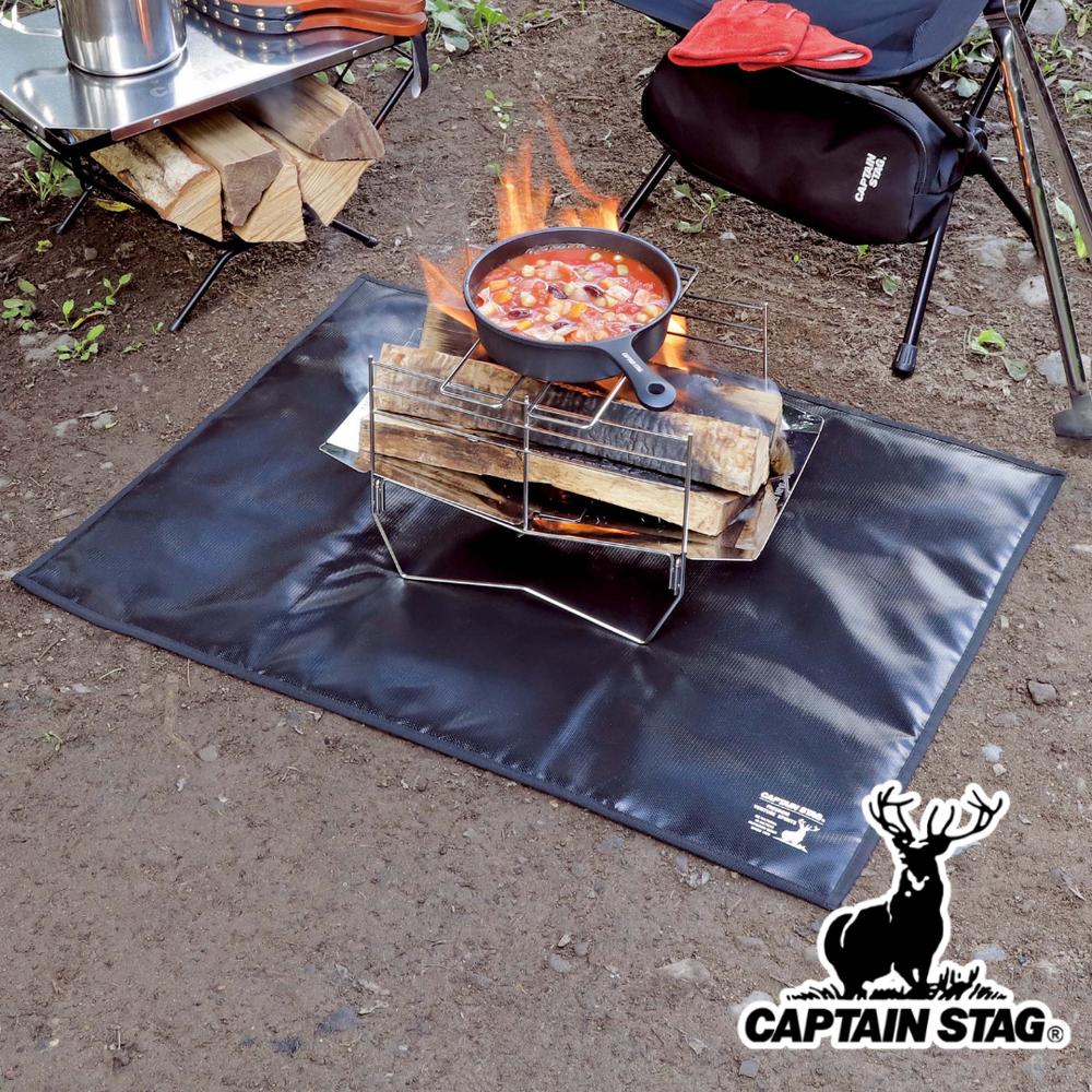 【お得な2個セット】キャプテンスタッグ(CAPTAIN STAG) UG-3316 焚き火 マット80×60cm(断熱材入) | 防..