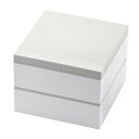 2025新商品 Chill Mode 重箱2段 | パール金属 重箱 2段 グレー 弁当箱 ベルト付 シール蓋付 おしゃれ お弁当 ピクニック お花見 オードブル 運動会