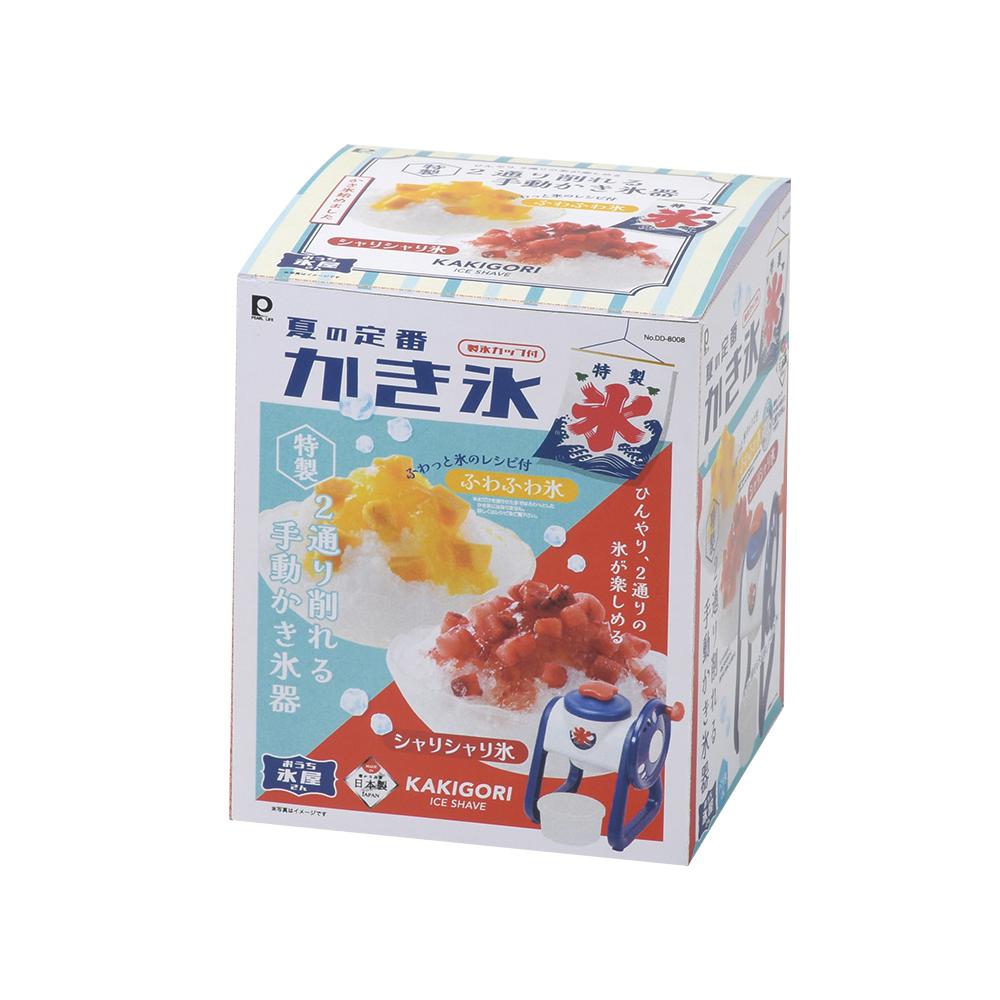 2025新商品 おうち氷屋さん 2通り削れる手動かき氷器 | おうち氷屋さん パール金属...