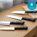 【お得な2個セット】選べる4size Simple Use ステンレス 包丁 シリーズ2 E | かっこいい 切れ味抜群 おしゃれ シンプル ステンレス 包丁 ...