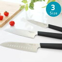 【お得な2個セット】選べる3size Simple Use ステンレス 包丁 シリーズ3 E | かっこいい 切れ味抜群 おしゃれ シンプル ステンレス 包丁 ...