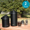 【お得な2個セット】選べる2size チャージャー アイスコンテナジャグ 2200ml 3800ml | 保冷 水筒 アイスコンテナジャグ 大容量 直飲み 氷 ...