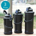 【お得な2個セット】選べる3size ファストチャージャー ジャグ 1800ml 2200ml 3000ml | ジャグ 水筒 ボトル 部活 ステンレス ブラッ...