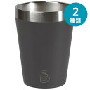 【お得な2個セット】ビタースイート コンビニカップ LL | コンビニカップ ビタースイート タンブラー マグカップ ホワイト コンビニカップLL コンビニコーヒー ブラウン 新生活 カップ 保温 保冷