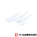 【お得な2個セット】中華家 フック付レンゲスプーン(3本組) | 中華家 食洗機対応 ホワイト レンゲ スプーン フック付 ラーメン どんぶり 白 カトラリー ...