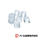 パール金属 クールランド つぶ氷アイストレー(蓋付) | クールランド パール金属 蓋付 キッチン用品 製氷皿 製氷トレー ふた付 角型氷 調理器具 調味料入れ...