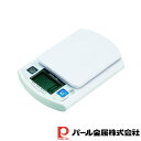【お得な2個セット】ピタットミー デジタルキッチンスケール2kg用 | ピタットミー2 はかり 皿 ピタットミーII 2kg用 計り スケール 量り デジタル 計量器 調理器具 製菓用品 キッチン用品 お菓子作り ピタットミー 人気 クッキング