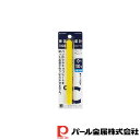 【お得な2個セット】測HAKARI 棒温度計100度(ショート) | ショート 測HAKARI 棒 温度計 100度 棒温度計100度 ケース付き 製菓用品 お...
