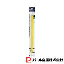 【お得な2個セット】測HAKARI 棒温度計100度(ロング) | ロング 測HAKARI 棒 温度計 100度 ケース付き お菓子作り キッチン用品 棒温度計...