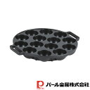 【お得な2個セット】おやつDEっSE ふっ素加工たこ焼器14穴 | おやつDEっSEII 14穴 ガス火専用 たこ焼き器 ふっ素加工 おやつDEっSE2 たこ焼...
