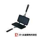 【お得な2個セット】おやつDEっSE ふっ素加工ワッフルメーカー | おやつDEっSE2 調理器具 おやつDEっSEII フライパン ガス火専用 ふっ素加工 ワ...