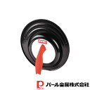 【お得な2個セット】PYREX シリコーン加工窓付スタンドパンカバー18〜22cm用 | パイレックス 22cm用 鍋 ふた 蓋 スタンド 鍋蓋 フタ シリコー...