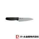 【お得な2個セット】P銀チタン三徳包丁160mm | フォーエバー キッチン用品 製菓器具 包丁 調理器具 食器 日常 生活 暮らし グッズ アイデア 時短 便...