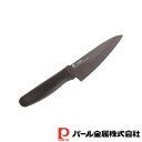 【お得な2個セット】P桜セラ包丁黒・両刃140mm | フォーエバー 櫻セラ 黒 包丁 両刃 桜セラ黒 14cm黒 キッチン用品 調理用具 器具 同梱 サビない...
