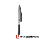 【お得な2個セット】毘雄 ダマスカス67層洋包丁180 | 毘雄 ひゆう ダマスカス67層 洋包丁180 67層 ダマスカス 両刃 洋包丁 刃渡り約18cm お...