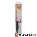 【お得な2個セット】セラミックキッチンナイフ165mm NCR-165WB | 包丁 フォーエバー セラミック 食洗機対応 サビない 日本製 三徳 よく切れる ...