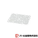 【お得な2個セット】TOUCH st シリコーンマット WHITE | ホワイト マット 食洗機 シリコーン製 シンクマット シリコーン パール キズ防止 キッ...